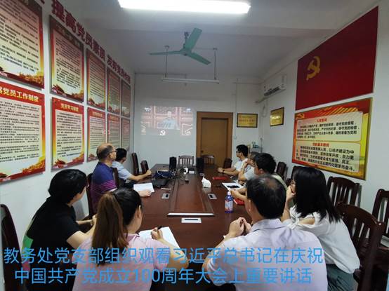 重要讲话.jpg
